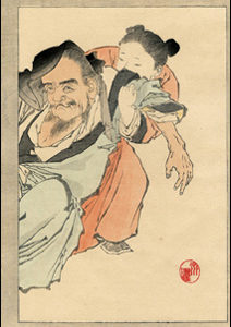 Homme ivre et enfant
