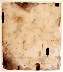 Aquarelle