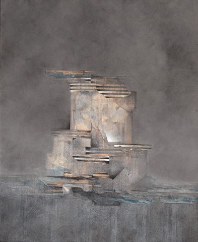 Vestige