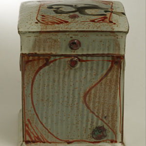 Boîte cubique grise