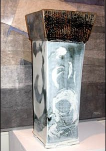Porcelain tower