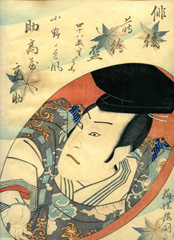 Acteur de kabuki 3