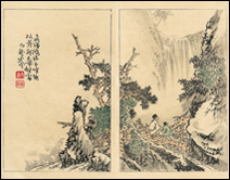 Paysage du Mont Hida - Cascade