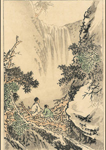 Paysage du Mont Hida - Cascade