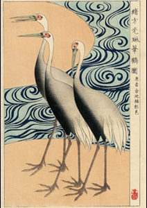 Ogata Kôrin - Tsuru (Grues)