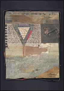 Mémoire