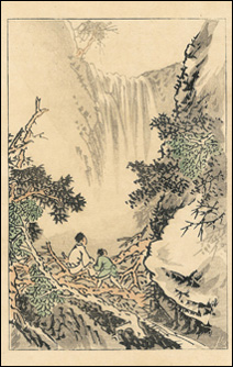 Paysage du Mont Hida – Cascade