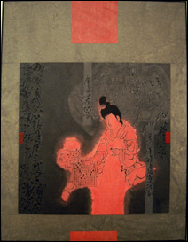 Jeu du Jeu de go