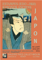 Estampes (Edo ~1820-1867) et Kimonos anciens