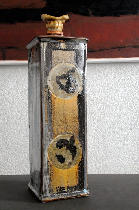 Flacon haut carré /2 cartouches ronds